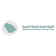 Saudi General Authority of Foreign Trade Logo PNG Vector