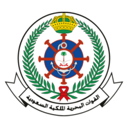 Saudi Navy Logo PNG Vector