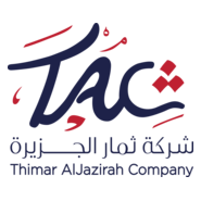 Thimar Al Jazirah Company Logo PNG Vector