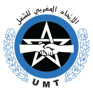 Union marocaine du travail Logo PNG Vector
