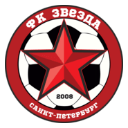 Zvezda St. Petersburg Logo PNG Vector