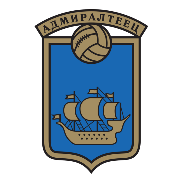 Admiralteyets Leningrad (early 60's) Logo PNG Vector