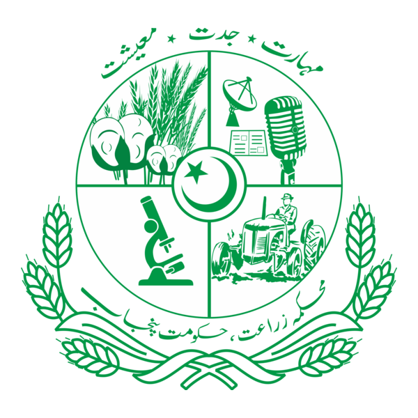 Agriculture Department | Government of the Punjab Logo PNG Vector