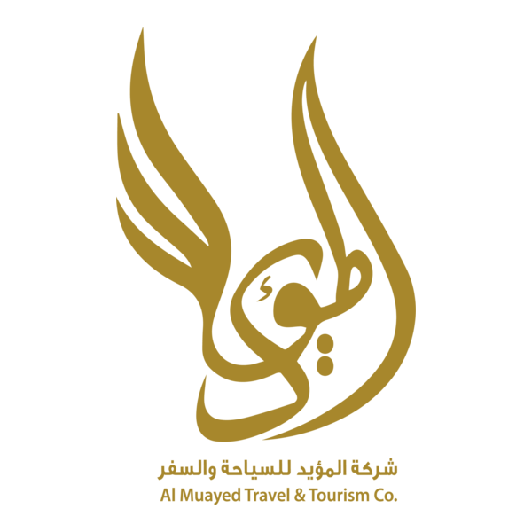 Al-Moayyed Travel and Tourism Company Logo PNG Vector