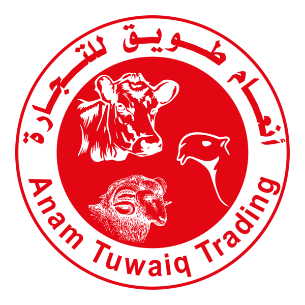 Anam Tuwaiq Trading Logo PNG Vector
