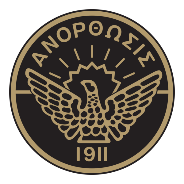 Anorthosis Famagusta (60's) Logo PNG Vector
