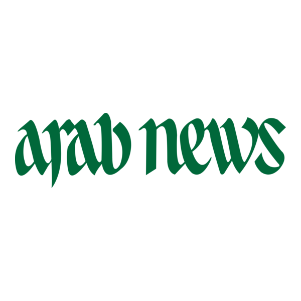 Arab News Logo PNG Vector