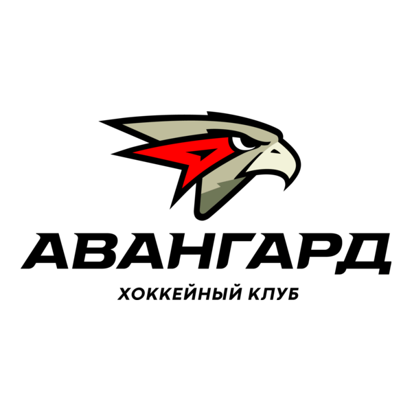 Avangard Omsk Logo PNG Vector