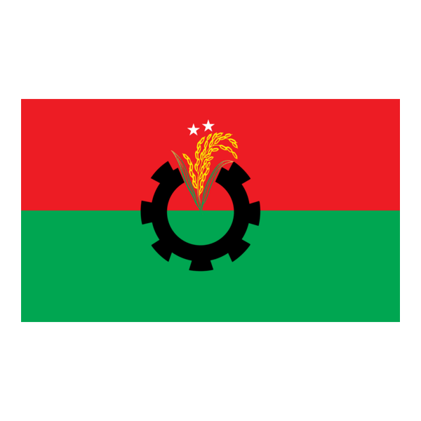 Bangladesh jatiotabadi jubo dal Logo PNG Vector