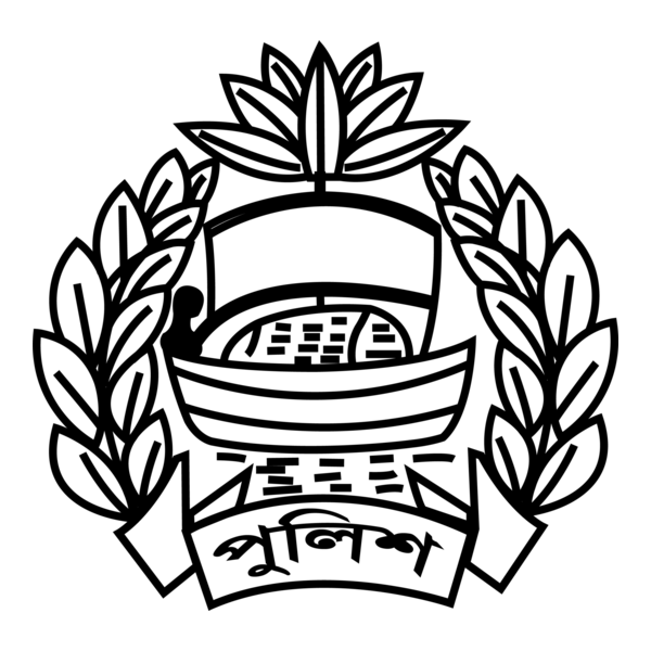 Bangladesh police new Logo PNG Vector