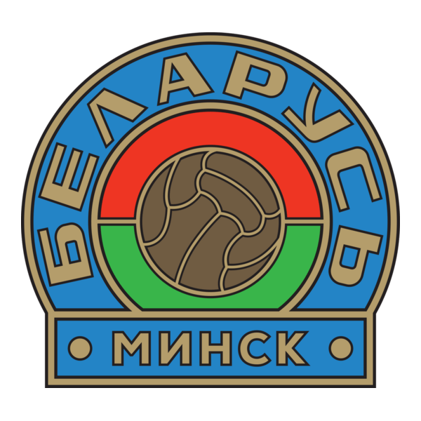 Belarus Minsk (early 60's) Logo PNG Vector