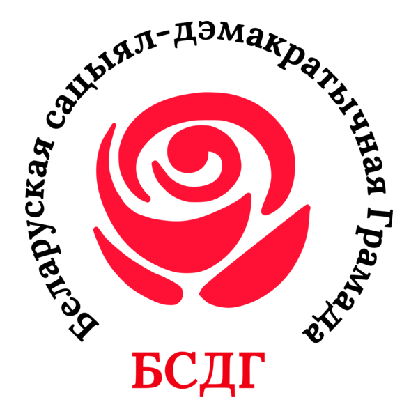 Belarusian Social Democratic Assembly Logo PNG Vector