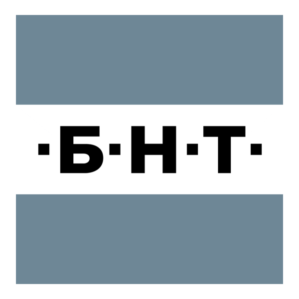 Bulgarian National Television 2018 Logo PNG Vector