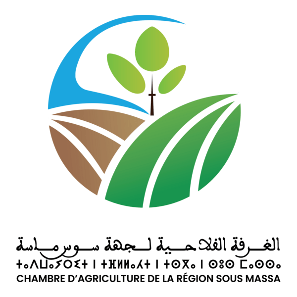 Chambre d'agriculture de la région Sous Massa Logo PNG Vector