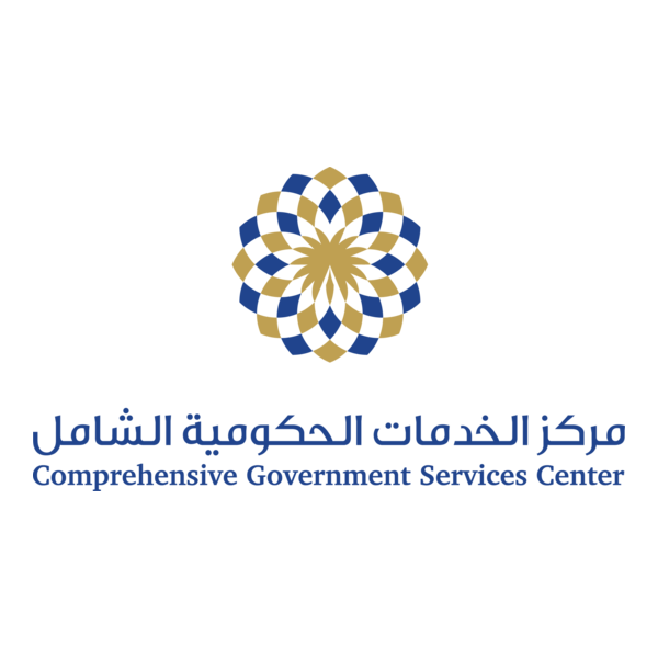 Comprehensive Government Service Center Logo PNG Vector
