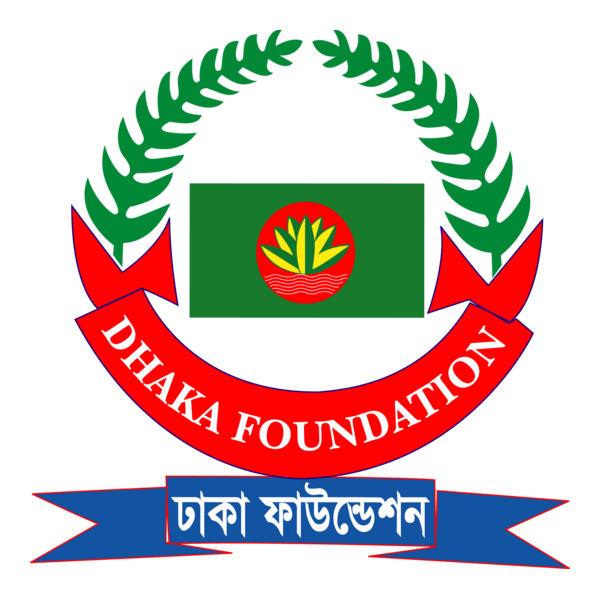 Dhaka Foundation Logo PNG Vector