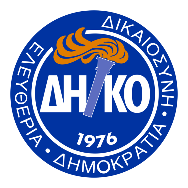 Dimokratiko Komma Logo PNG Vector
