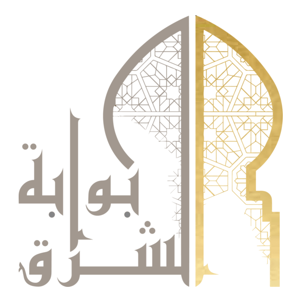 East Gate Properties Logo PNG Vector