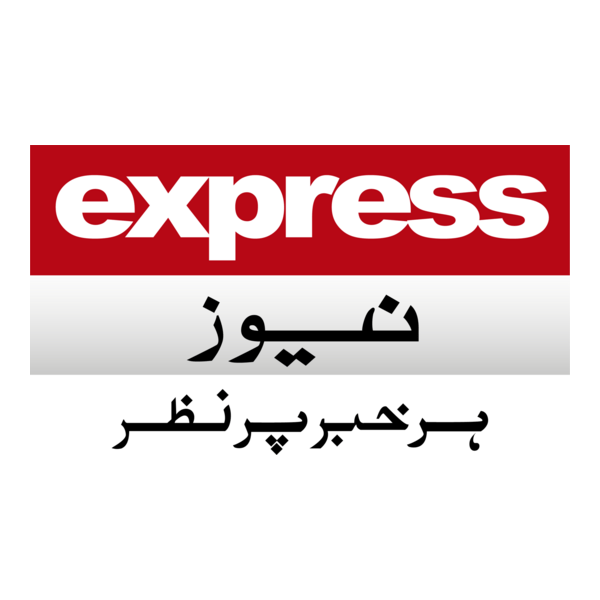 Express News Logo PNG Vector
