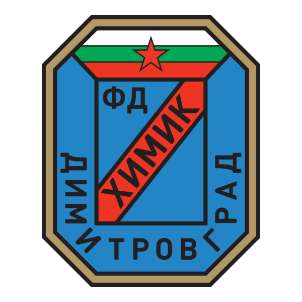 FD Himik Dimitrovgrad (early 60's) Logo PNG Vector