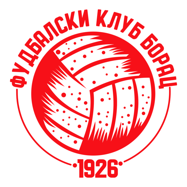 FK Borac Cacak Logo PNG Vector