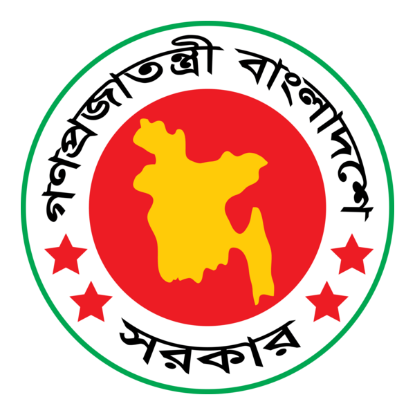Govt. of Bangladesh Logo PNG Vector