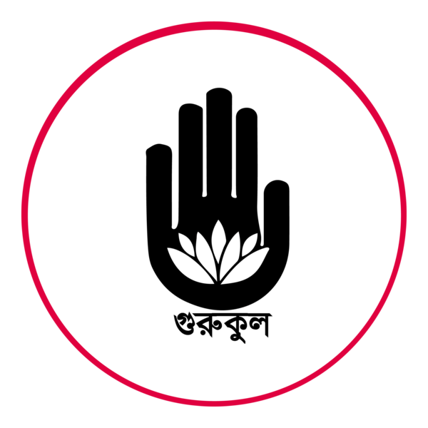 Gurukul Bangladesh Logo PNG Vector