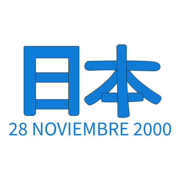 Japon Kanji Logo PNG Vector