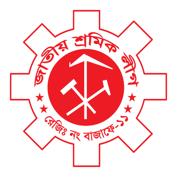 Jatio Sramik league Logo PNG Vector