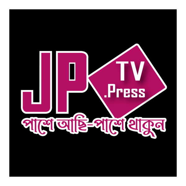 JP TV Logo PNG Vector