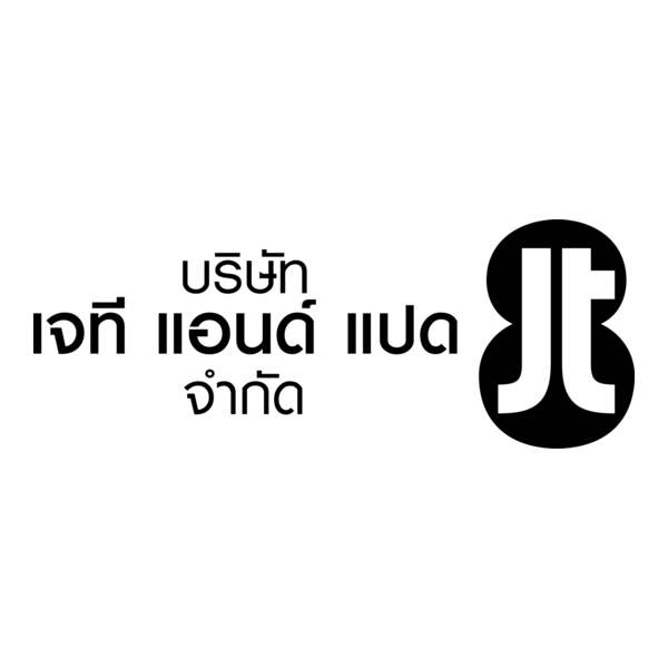JT&8 Logo PNG Vector