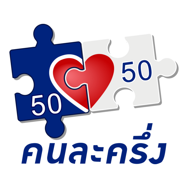 konlakruang Logo PNG Vector