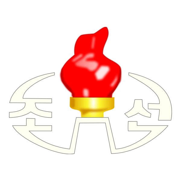 Korean Central Television 2005 Logo PNG Vector