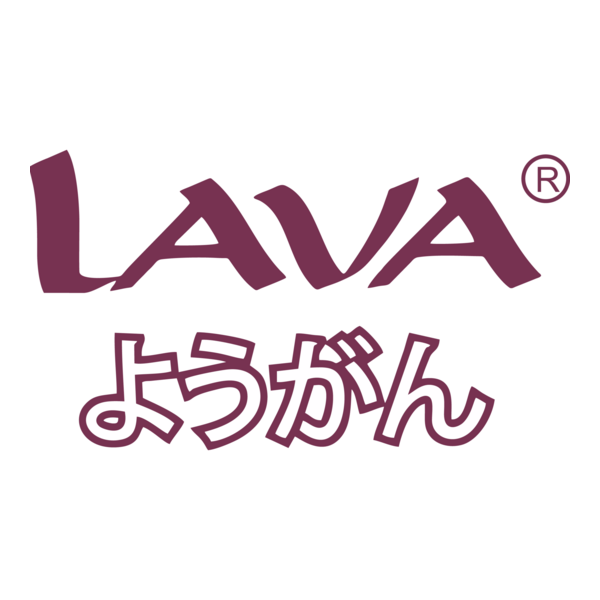 Lava Logo PNG Vector