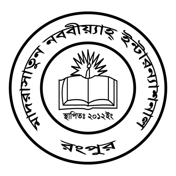 MadrashTun Nobabiya International Logo PNG Vector