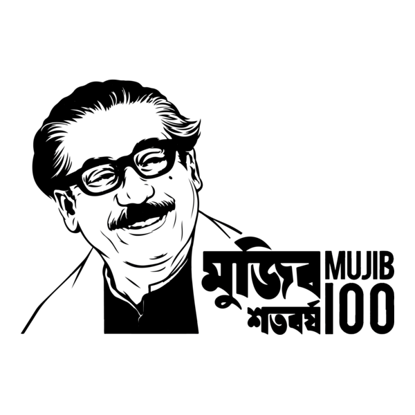 MUJIB shotoborsho Logo PNG Vector