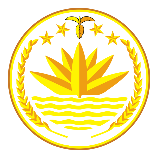 National ID Card Bangladesh Logo PNG Vector