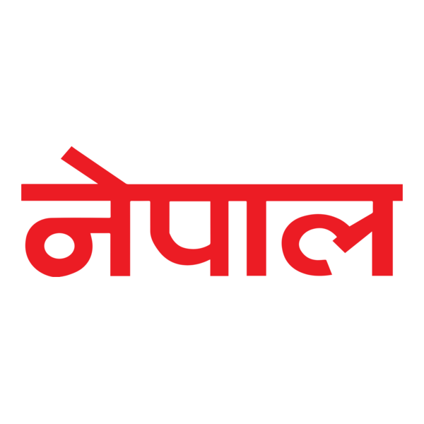 Nepal Magazine Logo PNG Vector