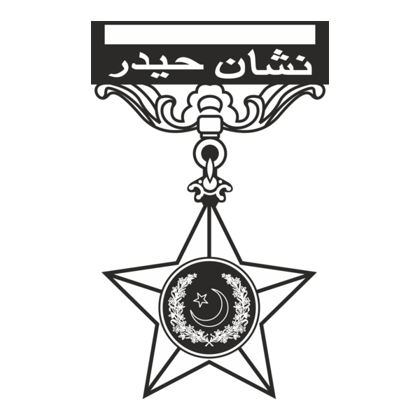 Nishan e Haider Logo PNG Vector (CDR) Free Download