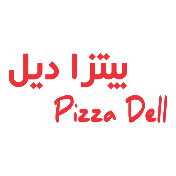 Pizza Dell Logo PNG Vector