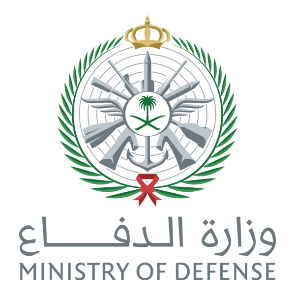 SAUDI MINISTRY OF DEFENSE Logo PNG Vector