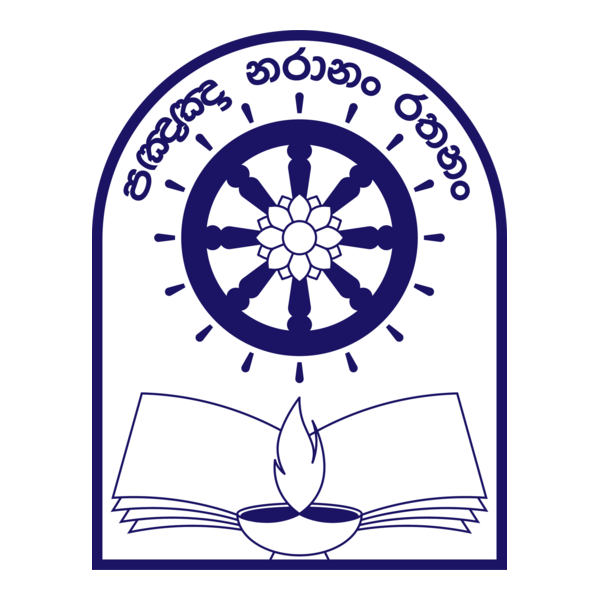 Siridhamma College Crest Logo PNG Vector