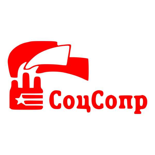 Socialist Resistance (Russia) Logo PNG Vector