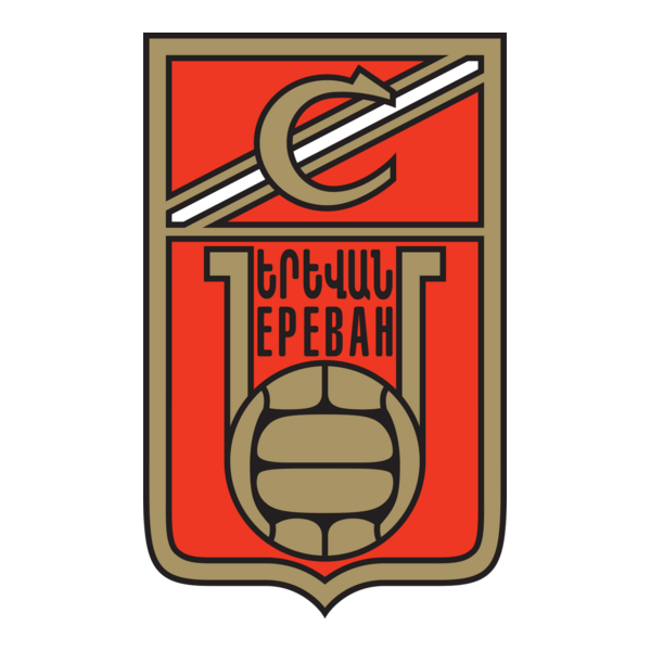 Spartak Yerevan (early 60's) Logo PNG Vector