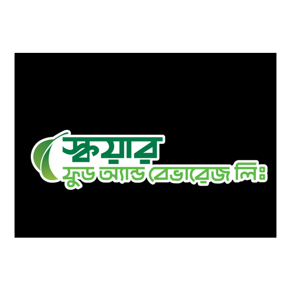 Square Food & Beverage Logo PNG Vector