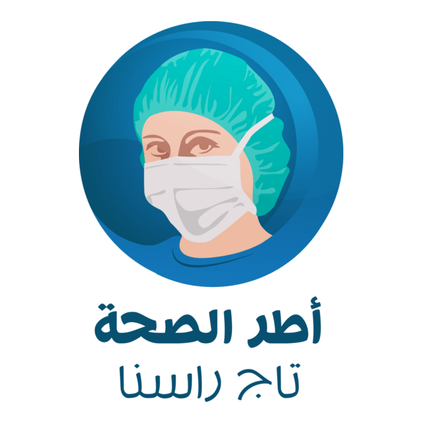 ssi7a taj rasna Logo PNG Vector