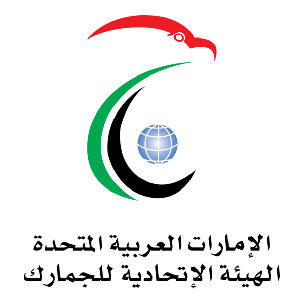 UAE Customs FCA Logo PNG Vector