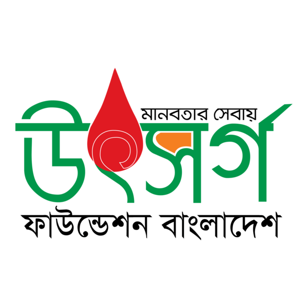 uthshargo foundation Bangladesh Logo PNG Vector