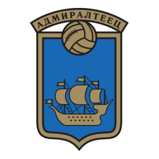 Admiralteyets Leningrad (early 60's) Logo PNG Vector
