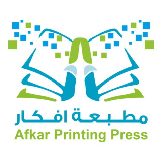 Afkar Printing Press Logo PNG Vector